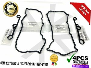 新しいインフィニティバルブカバーガスケットセット13270EY01A 13270EY01B G37 QX50 QX70 370Z。NEW INFINITI Valve Cover Gasket Set 132