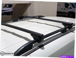 ボルボXC90 5DR SUVブラックトップルーフラッククロスバーロック可能2003-2014に適していますFIT FOR Volvo XC90 5DR SUV BLACK TOP ROOF