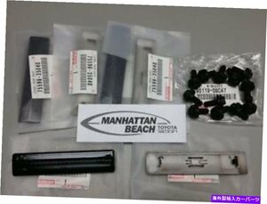 2007-2014 FJクルーザールーフラック除去キットブラック新しいOEMトヨタパーツ2007-2014 FJ CRUISER ROOF RACK REMOVAL KIT BLACK NEW OEM