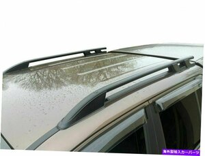 アルミニウムルーフラックレールサイドバーセット2pcs vw amarok 2010-up、blackAluminium Roof Rack Rails Side Bars Set 2pcs To Fit VW