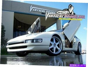 垂直ドア - 日産300ZXの垂直ランボドアキット1990-99 -VDCN300ZX9099Vertical Doors - Vertical Lambo Door Kit For Nissan 300ZX 1990-99