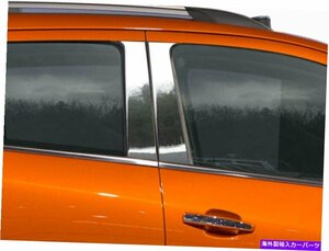 ステンレスクロム柱の投稿4PCS QAAドアトリムシボレーTrax 2015-2020Stainless Chrome Pillar Posts 4PCS QAA Door Trim FOR Chevy Trax 2