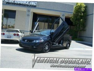 垂直ドア - ホンダシビックの垂直ランボドアキット2006-11 -VDCHC06082DVertical Doors - Vertical Lambo Door Kit For Honda Civic 2006-