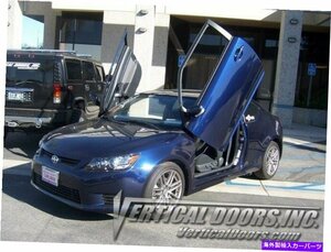 垂直ドア - サイオンTC 2011-16 -VDCSCTC11用の垂直ランボドアキットVertical Doors - Vertical Lambo Door Kit For Scion tC 2011-16 -VD