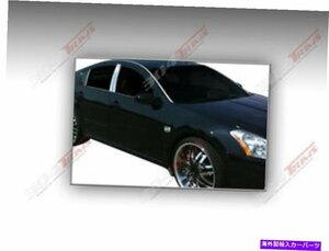 Chrome Pillar Posts 6PCS日産Maxima 2004-2008のステンレスドアトリムChrome Pillar Posts 6PCS Stainless Door Trim FOR NISSAN MAXIMA