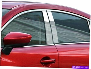 ステンレスクロム柱の投稿4PCS QAAドアトリムマツダ6 2014-2021Stainless Chrome Pillar Posts 4PCS QAA Door Trim FOR Mazda 6 2014-2021