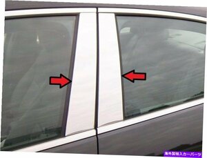 クロム柱の投稿6PCSアウディA6セダン2014-2017のステンレスドアトリムChrome Pillar Posts 6PCS Stainless Door Trim FOR Audi A6 Sedan 2