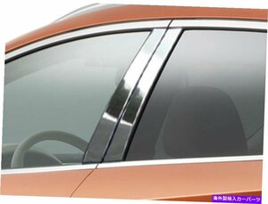 ステンレスクロム柱の投稿4PCS QAAドアトリム日産ムラノ2015-2020Stainless Chrome Pillar Posts 4PCS QAA Door Trim FOR Nissan Murano 2