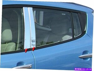 ステンレスクロム柱の投稿4PCS QAAドアトリム日産リーフ2011-2017Stainless Chrome Pillar Posts 4PCS QAA Door Trim FOR Nissan Leaf 201