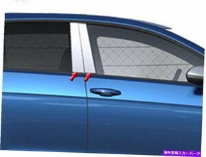 ステンレスクロム柱の投稿4PCS QAAドアトリムVWゴルフ4DR 2015-2017Stainless Chrome Pillar Posts 4PCS QAA Door Trim FOR VW Golf 4DR 2