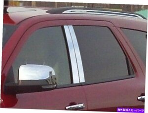 ステンレスクロム柱の投稿4PCS QAAドアトリムダッジデュランゴ2011-2021Stainless Chrome Pillar Posts 4PCS QAA Door Trim FOR Dodge Dur