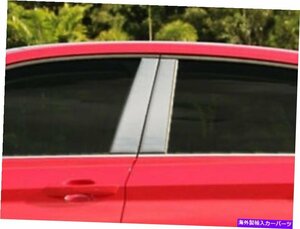 ステンレスクロム柱の投稿4PCS QAAドアトリムVWジェッタセダン2018-2020Stainless Chrome Pillar Posts 4PCS QAA Door Trim FOR VW Jetta