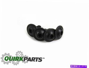 07-18ジープラングラーJKソフトトップブラケットボルト（ボルトのみ）4モーパーのセット07-18 JEEP WRANGLER JK SOFT TOP BRACKET BOLTS (