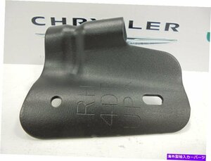 07-15ジープラングラー新しいソフトトップボウブラケット右側4ドアモパールOEM07-15 Jeep Wrangler New Soft Top Bow Bracket Right Side