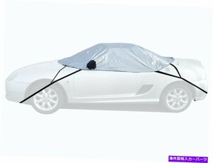 カバーゾーンソフトトップルーフフードハーフカバー（スーツBMW Z3 1996?2002）Coverzone Soft Top Roof Hood Half Cover (suits BMW Z3