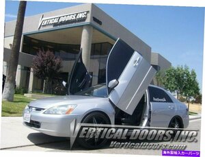 垂直ドア - ホンダアコード2003-07 4DR -VDCHA0307用の垂直ランボドアキットVertical Doors - Vertical Lambo Door Kit For Honda Accord