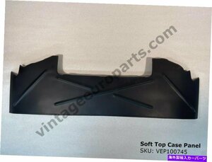 ソフトトップケースフロントパネルにメルセデスW121 190SL 121640004640に適合するSoft Top Case Front Panel fits Mercedes W121 190SL 1