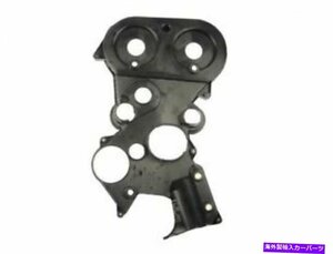 ドーマン89BF95Dインナータイミングカバーフィット1997-2002 Dodge Stratus 2.4L 4 CylDorman 89BF95D Inner Timing Cover Fits 1997-2002