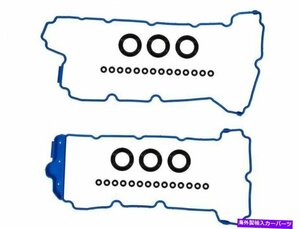 2014-2016シボレーインパラリミテッドバルブカバーガスケットセットFELPRO 81275MBFor 2014-2016 Chevrolet Impala Limited Valve Cover G