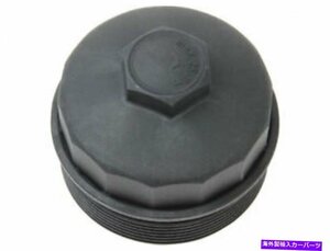 M5 540i 740i 530i 740IL 750IL 840CI CB45S3のエンジンオイルフィルターハウジングカバーEngine Oil Filter Housing Cover For M5 540i 7