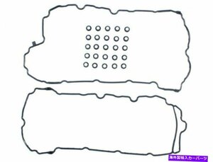 2012-2013シボレーインパラバルブカバーガスケットセット53697RW 3.6L V6For 2012-2013 Chevrolet Impala Valve Cover Gasket Set 53697RW