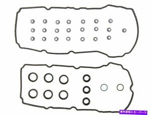 2011-2015 Ford Mustang Valve Cover Gasket Set 17372TP 2012 2014For 2011-2015 Ford Mustang Valve Cover Gasket Set 17372TP 2012 201