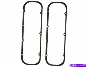 1985-1988 GMC C7000バルブカバーガスケットセットVictor Reinz 94438QP 1986 1987For 1985-1988 GMC C7000 Valve Cover Gasket Set Victo