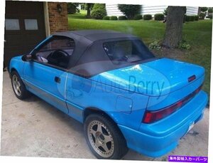 ジオメトロスズキホタルコンバーチブルソフトトッププラスチック窓1990-1993Geo Metro Suzuki Firefly Convertible Soft Top With Plastic