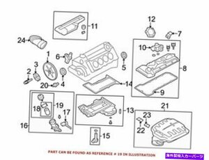 BMWのための本物のエンジンオイルフィルターハウジングカバー11427838009For BMW Genuine Engine Oil Filter Housing Cover 11427838009