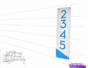 モダンな家の数字、青いアクリルとアルコボンド - 垂直3-現代的なHOMModern House Numbers, Alucobond with Blue Acrylic - Vertical 3- C