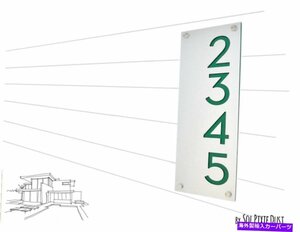 モダンな家番号、緑のアクリルとアルコボンド - 垂直2-現代的なhModern House Numbers, Alucobond with Green Acrylic - Vertical 2 - Con