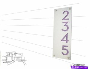 モダンな家番号、紫色のアクリルとアルコボンド - 垂直2-コンテンポラリーModern House Numbers, Alucobond with Purple Acrylic - Vertic