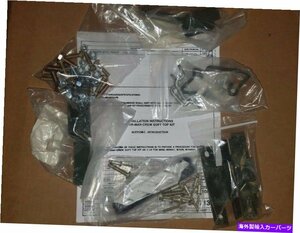 HMMWV M998 Humvee 4 Man Soft Top Hardware Kit 12447131HMMWV M998 Humvee 4 Man Soft Top Hardware Kit 12447131