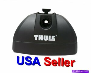 Thule Rapid System 753 Foot Pack RapidPodium System 460RThule Rapid System 753 Foot Pack Rapid Podium System 460R