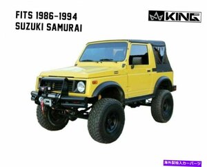 キング4WD 14011035 86-94のソフトトップティントウィンドウKing 4WD 14011035 Soft Top Tinted Windows For 86-94 Suzuki Samurai