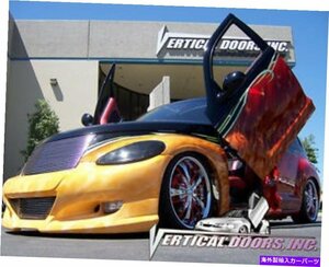 クライスラーPTクルーザー2001-2010最高のランボドアCHRYSLER PT CRUISER 2001-2010 BEST LAMBO DOORS