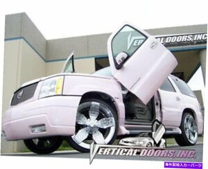 キャデラックエスカレード1999-2001ベストランボドアCADILLAC ESCALADE 1999-2001 BEST LAMBO DOORS