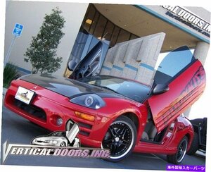 Mitsubishi Eclipse 2000-2005 Vertical Doors Inc oboによる垂直ランボドアキットキットMitsubishi Eclipse 2000-2005 Vertical Lambo Do