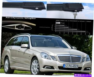 メルセデスベンツEクラスS212 2010-2016ルーフラッククロスバーレールシルバーセットにFits Mercedes-Benz E-Class S212 2010-2016 Roof R