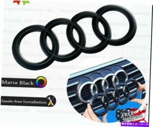 アウディQ8フロントグリルリングエンブレムカバーマットブラックバッジロゴ装飾s lFor AUDI Q8 Front Grille Ring Emblem Cover MATTE BLA