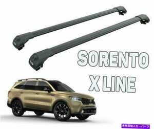 ルーフラッククロスバー貨物運送業者ブラックセットはソレントX-ライン2021に適合しますRoof Rack Cross Bars Cargo Carrier Black Set Fi