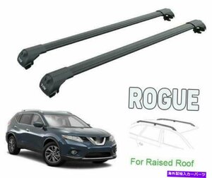 日産ローグ2014-2020ルーフラッククロスバー貨物運送業者ブラックセットに適合するFits Nissan Rogue 2014-2020 Roof Rack Cross Bars Car