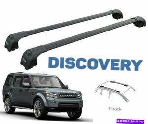 ランドローバーディスカバリー4 2010-2016のためのルーフラッククロスバー貨物運送業者ブラックRoof Rack Cross Bars Cargo Carrier Black