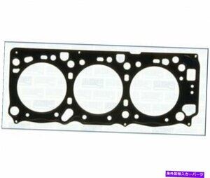 アジュサガスケット、シリンダーヘッドマルチレイヤースチール10129100-Ajusa Gasket, Cylinder Head Multilayer Steel 10129100-