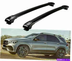 2PCSルーフレールラッククロスバークロスバーフィットメルセデスベンツV167 GLE 2019-20222Pcs Roof Rail Rack Cross Bars Crossbar Fit f