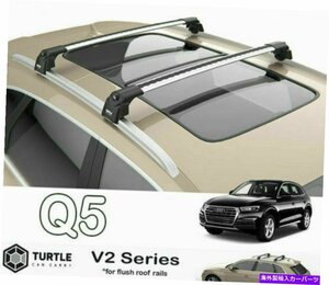 ルーフラッククロスバーアウディQ5 SQ5 2009-2017用のルーフラッククロスバーブラックセットRoof Rack Cross Bars Cargo Carrier Black Se