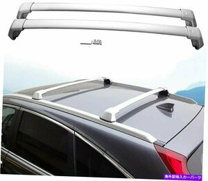 TATA.MEILAルーフラッククロスバー12 13 14 15 16ホンダCRV CR-Vアルミニウム貨物Tata.Meila Roof Rack Cross Bar for 12 13 14 15 16 Hon