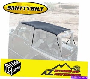 Smittybilt Meshは1997年から2006年のジープラングラーTJ 93600のトップブラックを拡張しましたSmittybilt Mesh Extended Top Black For 1