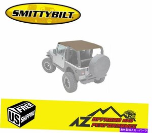 Smittybilt拡張ビキニトップ-97-06 Jeep Wrangler TJ 93617のスパイスSmittybilt Extended Bikini Top - Spice For 97-06 Jeep Wrangler T