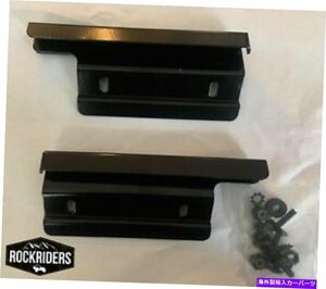 1987-1997ジープラングラーソフトトップトップリアウィンドウバードライバーと乗客ペア1987-1997 Jeep Wrangler Soft Top Rear Window Bar